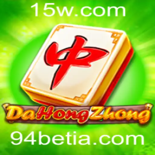 Descobrindo o Fascinante Mundo de DaHongZhong: Um Guia Completo