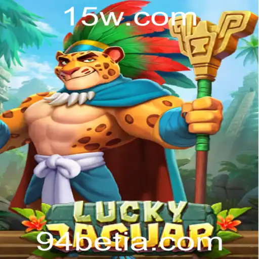 Explorando LuckyJaguar: O Novo Fenômeno dos Jogos Online